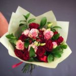 Surprise | Juneflowers.com